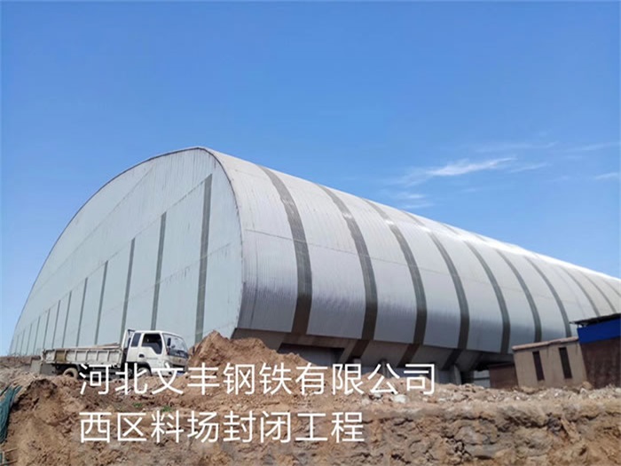 贵州网架钢结构工程有限公司